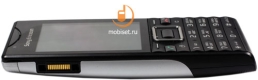  Sony Ericsson Elm