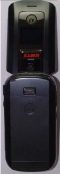 ��������� ������� Motorola E1070