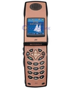   Motorola i830