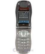   Motorola Pininfarina limited edition i833