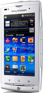  Sony Ericsson A8i