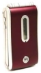 ��������� ������� Motorola T750