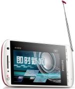   Philips T910