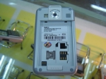   NEC N508