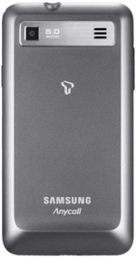   Samsung SHW-M190S Galaxy S Hoppin