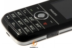   Philips Xenium X116