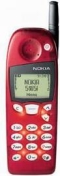   Nokia 5185i
