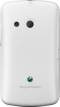��������� ������� Sony Ericsson txt