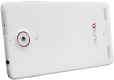  ZTE Nubia Z5