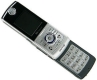   Motorola MS400