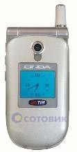  Onda N300