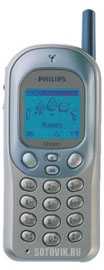   Philips Ozeo