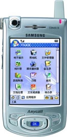   Samsung SCH-i519