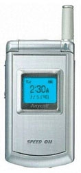   Samsung SCH-X350