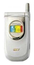   SKY IM-5000