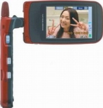  NEC N506iS