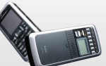   Sony Ericsson Radiden