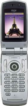   NEC N900iG