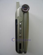   Telson TDG-7080T