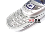   VK Mobile VK700
