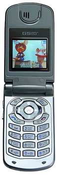   Voxtel SC-10