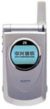   ZTE A100