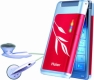   Haier M1000