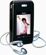   Haier M2000