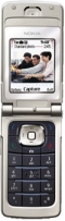   Nokia 6255i