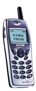   Eastcom EL600