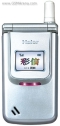   Haier Z7000