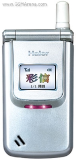   Haier Z7000