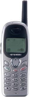   Curitel HX-510B