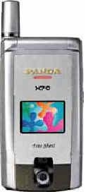   Emol PX70