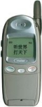   Haier duli