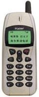   Haier h7930