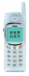   Haier h9118