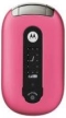 ��������� ������� Motorola PEBL U6 Pink Edition