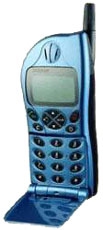   Maxon MX6088