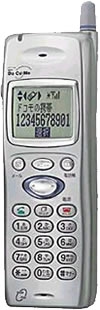   NEC N601WG