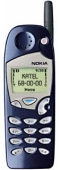   Nokia 5125