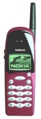   Nokia 640i
