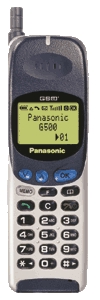   Panasonic G-500