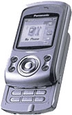   Panasonic X500