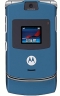 ��������� ������� Motorola RAZR V3 Cosmic Blue