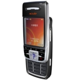   X-cute DV80