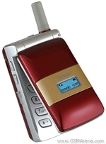  Sewon SG-2300CD
