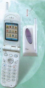   Sanyo C403st