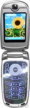   Amoi A869