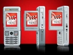   Amoi A660